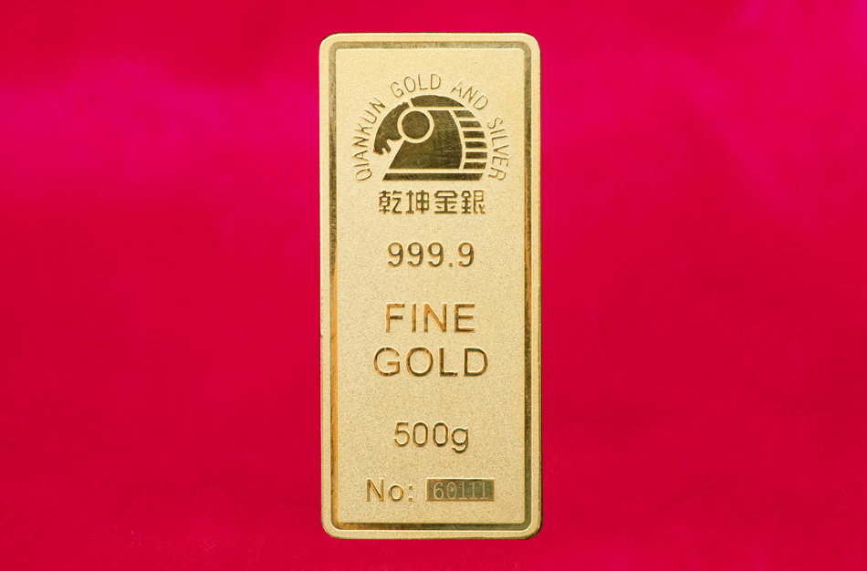 乾坤金条500g