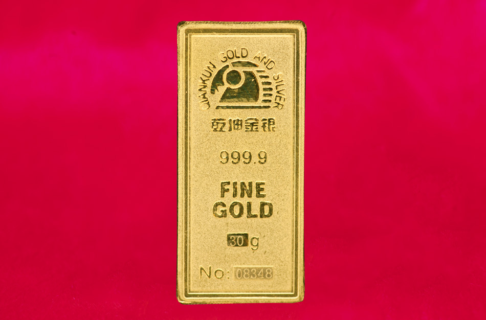 乾坤金条30g