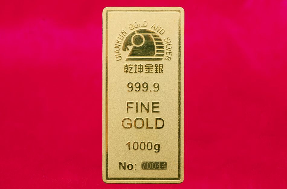 乾坤金条1000g